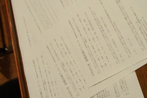 避難訓練_HP (1)